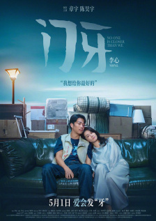 天堂av在线7